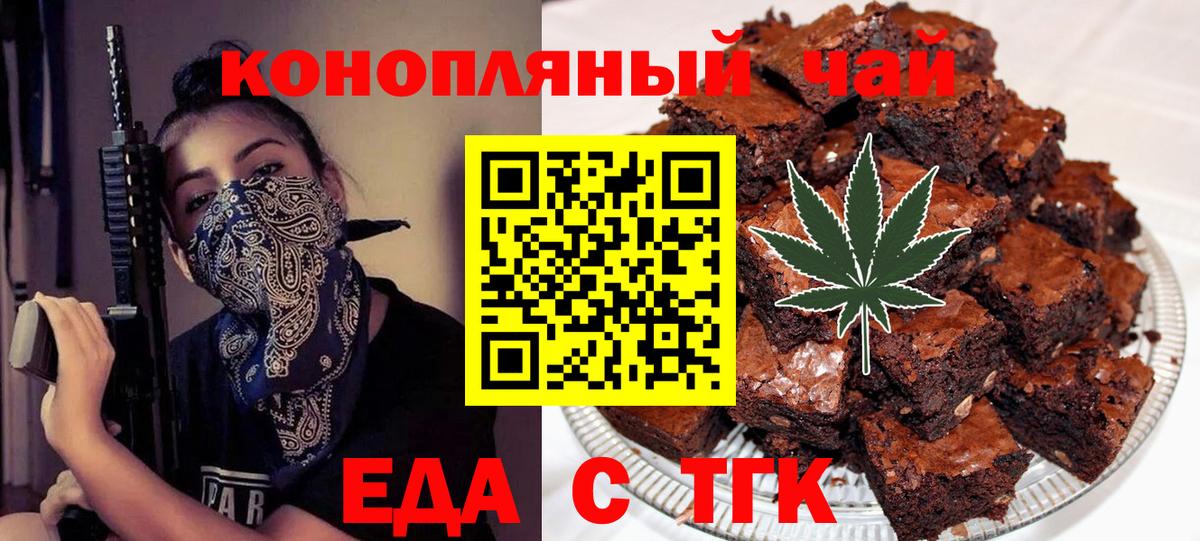Гашиш  КОКАИН  Кокаин  Родники  A-PVP СОЛЬ   Вход с VPN  Меф МЯУ МЯУ кристаллы  НБОМе 