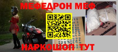 кокаин Рязань