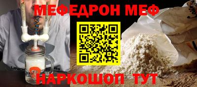кокаин Рязань