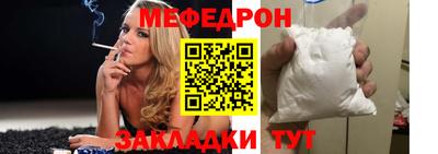 кокаин Рязань