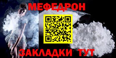 кокаин Рязань