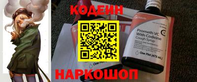 дурь Рыбинск