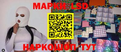 мефедрон VHQ Рузаевка
