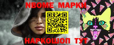 дурь Рыбинск