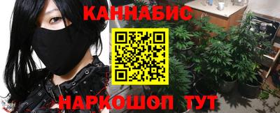 мефедрон VHQ Рузаевка