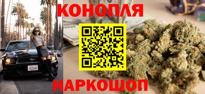 мефедрон VHQ Рузаевка