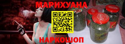 мефедрон VHQ Рузаевка