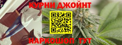 кокаин Рязань