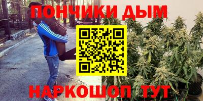 кокаин Рязань
