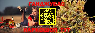 кокаин Рязань