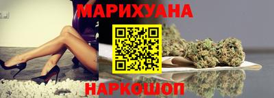 дурь Рыбинск