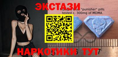 кокаин Рязань