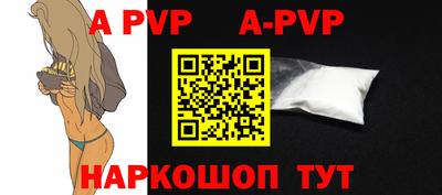 кокаин Рязань