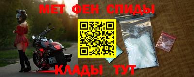 кокаин Рязань