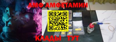 дурь Рыбинск