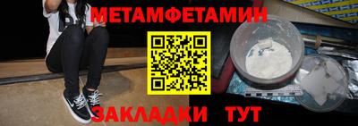 дурь Рыбинск