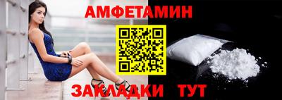 дурь Рыбинск
