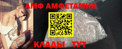 дурь Рыбинск