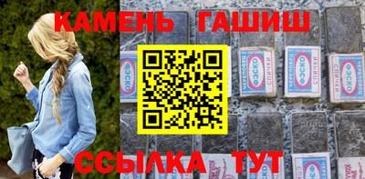 кокаин Рязань