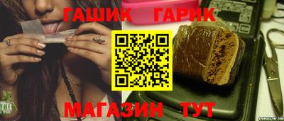 мефедрон VHQ Рузаевка