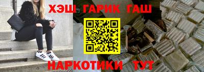 дурь Рыбинск