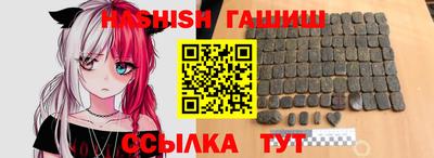 кокаин Рязань