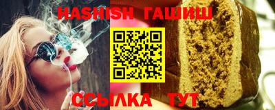 кокаин Рязань