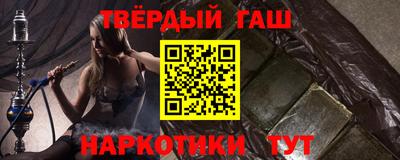 дурь Рыбинск