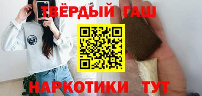 кокаин Рязань