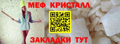 дурь Рыбинск