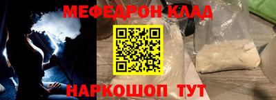 mix Свободный