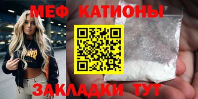 кокаин Рязань