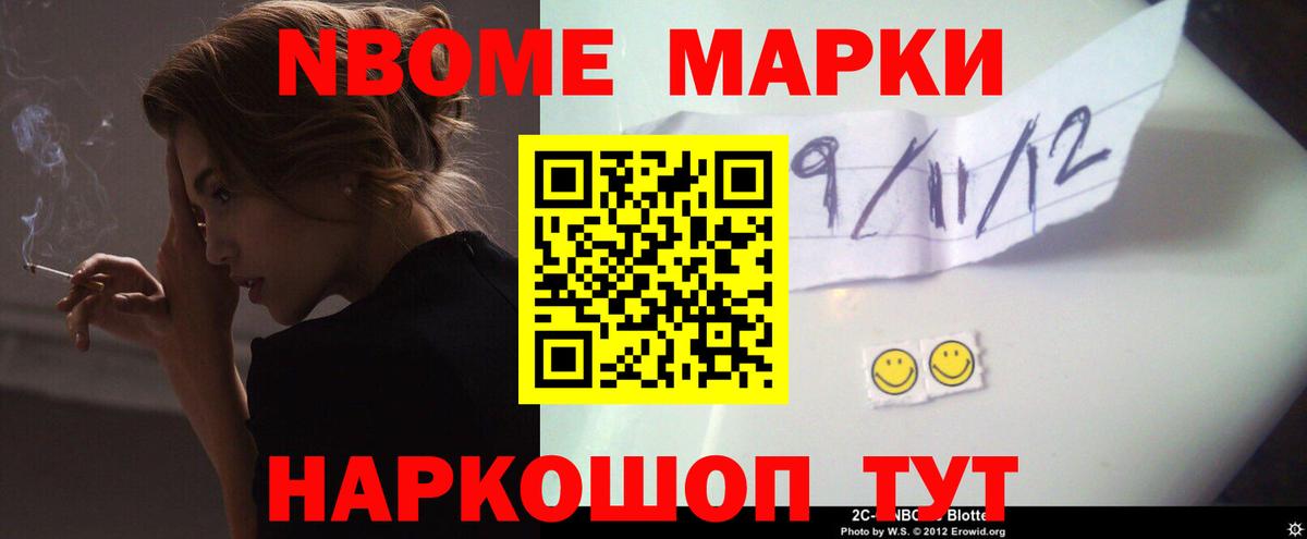 Лсд 25 экстази ecstasy Родники